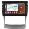 Штатная магнитола Daewoo Nexia 2008-2016 Canbox H-Line 7833-9-2132 на Android 10 (4G-SIM, 4/64, DSP, IPS) С крутилками