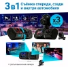 TrendVision Proof 3CH GPS Видеорегистратор с 3-мя камерами