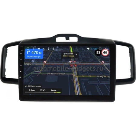 Honda Freed 2008-2016 OEM RK10-061 на Android 10 (CarPlay, AHD, 1/32) Honda Freed 2008-2016 OEM RK10-061 на Android 10 (CarPlay, AHD, 1/32)