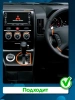 Штатная магнитола Canbox Logic-i3 2K 5724-10-2561 для Mitsubishi Delica D:5 2007-2009 на Android 11 (4G-SIM, 4/64, DSP, 360, QLed)