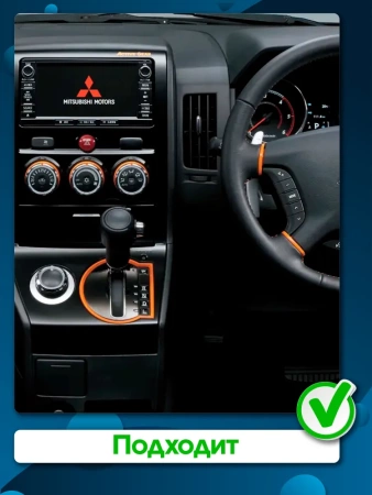 Штатная магнитола Canbox Logic-i3 2K 5724-10-2561 для Mitsubishi Delica D:5 2007-2009 на Android 11 (4G-SIM, 4/64, DSP, 360, QLed)