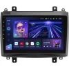 Штатное головное устройство Teyes CC2 PLUS 4/64 10 дюймов RM-10-3528 для Cadillac CTS, SRX 2003-2009 на Android 10 (4G-SIM, DSP, QLed)