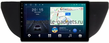 Штатная магнитола Geely GS 2016-2023 (глянец) Canbox L-Line 4167-9-009 на Android 10 (4G-SIM, 3/32, TS18, DSP, QLed)