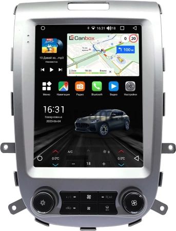 Hyundai Santa Fe 2 2005-2012 (серебрянная) Canbox (Tesla style) 9.7 дюймов 2/32 GT096-1312-181 на Android 10 (QLed, DSP, CarPlay)