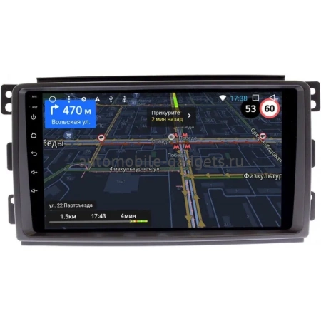 Smart Forfour 2004-2006, Fortwo 2 2007-2011 (9 дюймов) OEM RK9-9289 Android 10 (CarPlay, AHD, 1/32)