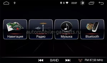 Roximo S10 RS-3401 штатная магнитола для Subaru Forester (2013+), Impreza (2012-2016), XV (2011-2016) на Android 10 c 2GB оперативной памяти и DSP процессором