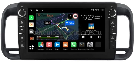 Brilliance M2 (BS4) 2006-2010 Canbox M-Line 7831-9-286 на Android 10 (4G-SIM, 2/32, DSP, IPS) С крутилками