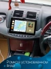 Штатное головное устройство Toyota Crown (S200) 2008-2012 (Для авто c монитором и DVD) Teyes X1 WIFI 2/32 10 дюймов RM-10-5711 на Android 8.1 (DSP, IPS, AHD)