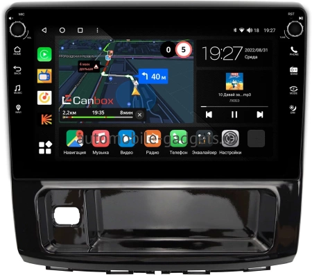 Haval H9 2014-2024 (глянец) Canbox M-Line 7805-10-910 на Android 10 (4G-SIM, 2/32, DSP, QLed) С крутилками Haval H9 2014-2024 (глянец) Canbox M-Line 7805-10-910 на Android 10 (4G-SIM, 2/32, DSP, QLed) С крутилками