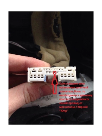 Штатная магнитола Mazda 6, Atenza 2007 - 2012 Wide Media LC9033MN-1/16