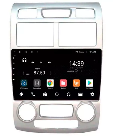 NaviPilot DROID10 ULTRA штатная магнитола для Kia Sportage 2004-2008 климат на Android 10 с 6Gb, DSP, 4G