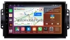 Штатная магнитола Chery Tiggo 3, Tiggo 2 2016-2020 (глянцевая) Canbox H-Line 4166-9075 на Android 10 (4G-SIM, 4/32, DSP, QLed)