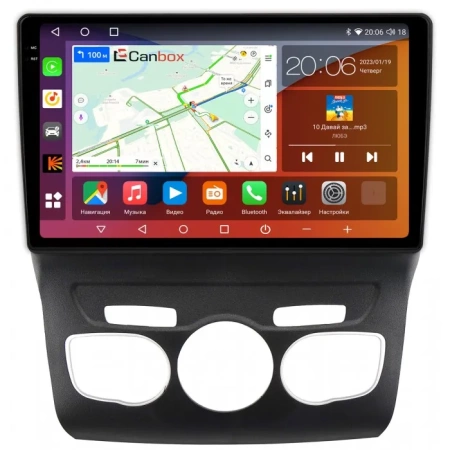 Штатная магнитола Canbox H-Line 2K 4181-10-152 для Citroen C4 2, DS4 (2010-2022) на Android 10 (4G-SIM, 4/32, DSP, QLed)