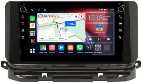 Штатная магнитола Canbox H-Line 7827-10-1591 для Skoda Octavia A8 2019-2024 на Android 10 (4G-SIM, 4/64, DSP, QLed) С крутилками
