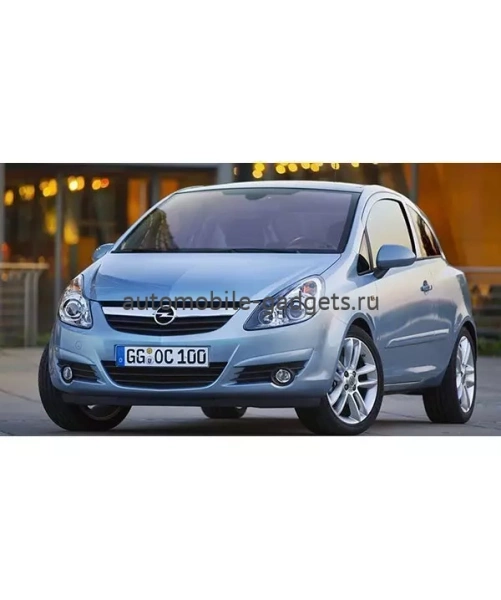 Блокиратор КПП для OPEL CORSA /2011-/ М6 R-вперед - Гарант Консул 30014.R