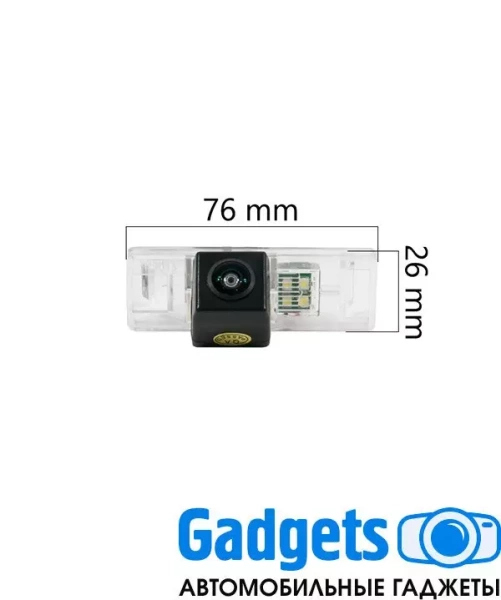 CCD HD штатная камера заднего вида AVS327CPR (063) для Citroen, Infiniti, Nissan, Peugeot, Renault, Smart