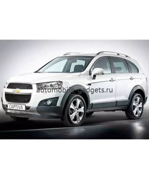 Замок КПП FORTUS MTL 2280 для CHEVROLET Captiva 2012- (справа)/механика 6, селектор 2014-