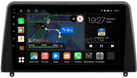Штатная магнитола Kia Forte (China) 2017-2022 (глянцевая) Canbox M-Line 4544-9-0940 на Android 10 (4G-SIM, 2/32, DSP, QLed)