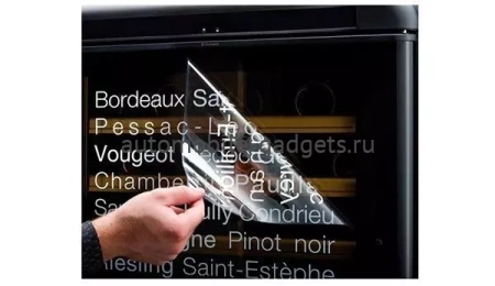 Винный шкаф Dometic D50