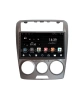 NaviPilot DROID10M штатная магнитола для Faw Besturn B50 2009-2014 на Android 10 с 4Gb, DSP, 4G NaviPilot DROID10M штатная магнитола для Faw Besturn B50 2009-2014 на Android 10 с 4Gb, DSP, 4G
