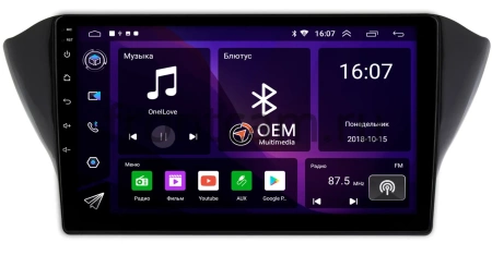 Geely Atlas, Emgrand 7, GS 2016-2022 Canbox GT10-1072 2/32 Android 10 (IPS, DSP, CarPlay)