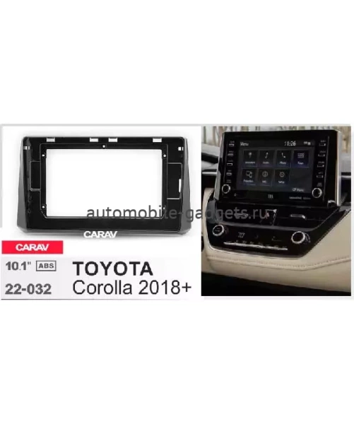 Carav 22-032 переходная рамка для установки автомагнитолы 10" в TOYOTA Corolla 2018+