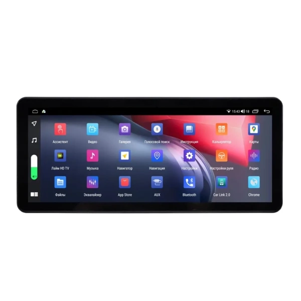 Jeep Commander, Compass, Grand Cherokee, Liberty, Wrangler 12.3 дюйма Canbox GT1231-0503 на Android 10 (CarPlay, 2/32, DSP, QLed) Audi Style