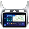Штатное головное устройство Teyes CC3 2K 4/64 9.5 дюймов RM-9-0682 для Ravon R4 2016-2020 (серебряная, матовая) на Android 10 (4G-SIM, DSP, QLed)