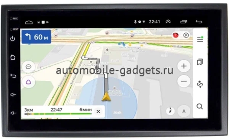 Chery Tiggo, Fora, Very, Bonus OEM на Android 10 (CarPlay, AHD, 1/32) (RK7-RP-CHTG-46)