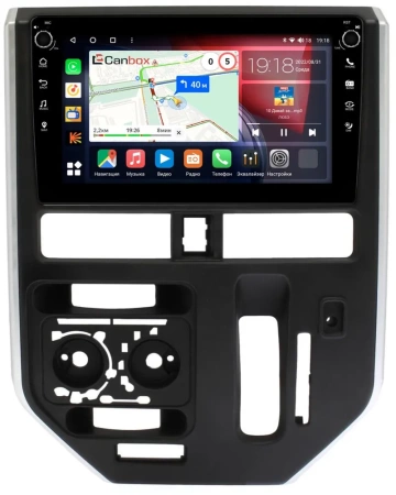 Toyota Roomy 2016-2020 (авто без климат-контроля) Canbox H-Line 7807-10-1392 на Android 10 (4G-SIM, 4/64, DSP, QLed) С крутилками