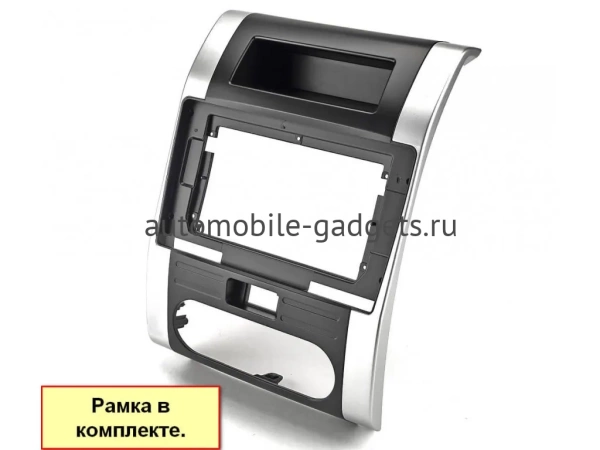 Nissan X-Trail (T31) 2007-2015 Canbox M-Line 4543-1011 на Android 10 (4G-SIM, 2/32, DSP, QLed) Nissan X-Trail (T31) 2007-2015 Canbox M-Line 4543-1011 на Android 10 (4G-SIM, 2/32, DSP, QLed)