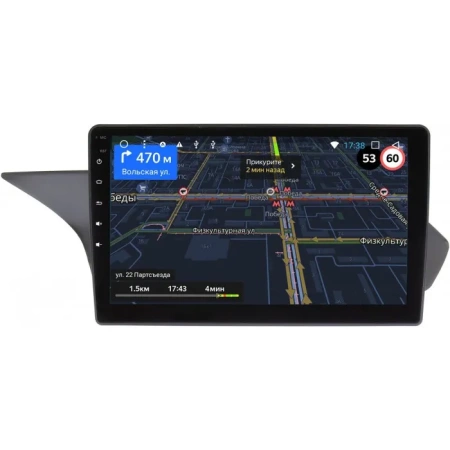 Штатная магнитола Mercedes E-klasse (W212) 2009-2016 (седан) OEM RK10-1378 на Android 10 (CarPlay, AHD, 1/32)