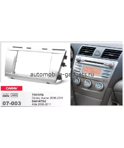 Переходная рамка CARAV 11-169 TOYOTA / DAIHATSU (2011-2014)