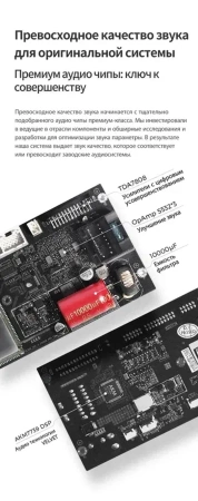 Carmedia SF-9148-MKD-9509-2K-8128-D7 штатная магнитола для Subaru Forester 5, Impreza 5, XV 2, Crosstrek 2 2017+ на Android 13 c 8GB, DSP, 4G