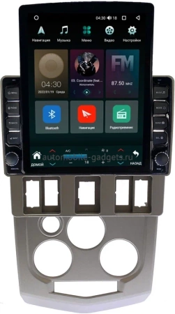 Renault Logan 2004-2009 Canbox M-Line 5610-9-674 на Android 10 (4G-SIM, 2/32, DSP, QLed, Tesla)