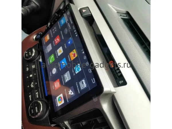 Штатная магнитола Toyota RAV4 4 (XA40) 2012-2019 Canbox L-Line 4170-1060 (для авто без камеры) на Android 10 (4G-SIM, 2/32, TS18, DSP, QLed)