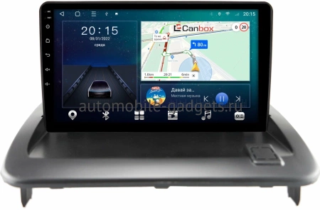 Volvo S40 2, V50, C30, C70 2 2005-2013 Canbox M-Line 4544-9-447 на Android 10 (4G-SIM, 2/32, DSP, QLed)