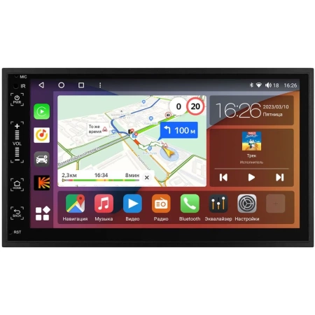 2 DIN 7 дюймов штатная магнитола Nissan X-Trail (T30) 2000-2007, X-Trail (T31) 2007-2015 Canbox M-Line 5511 на Android 10 (4G-SIM, 2/32, DSP, IPS)