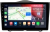 Lada Granta FL, Granta Cross, ВИС 2349 2018-2025, Granta Sport 2023-2025 Canbox RS9-9090 на Android 10 (IPS, DSP, CarPlay) Lada Granta FL, Granta Cross, ВИС 2349 2018-2025, Granta Sport 2023-2025 Canbox RS9-9090 на Android 10 (IPS, DSP, CarPlay)