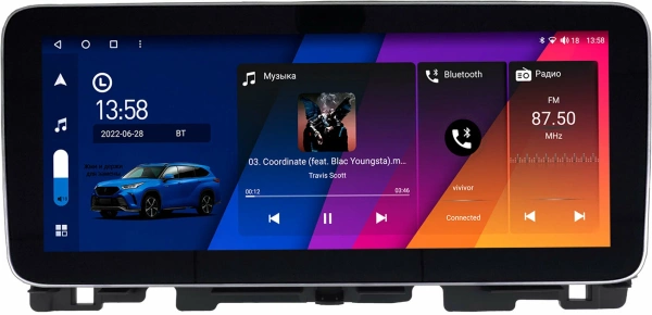 Штатная магнитола Kia Optima 4, K5 2 2015-2020 12.3 дюйма Canbox M-Line 7713-0190 на Android 10 (4G-SIM, 4/64, DSP, QLed) Mercedes Style