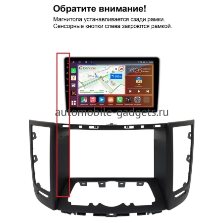 Infiniti FX35, FX37, FX30d, FX50 (S51) 2008-2013, QX70 (S51) 2013-2017 (Тип A, для авто без кнопок TEL и APPS) OEM RK9-1720 Android 10 (CarPlay, AHD, 1/32)