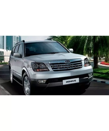 Блокиратор КПП для KIA MOHAVE /2009-/ А+ P - Гарант Консул 22013.L