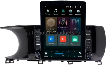 Штатная магнитола Kia K5 3 2019-2023 Canbox M-Line 5610-10-KI163T на Android 10 (4G-SIM, 2/32, DSP, QLed, Tesla)