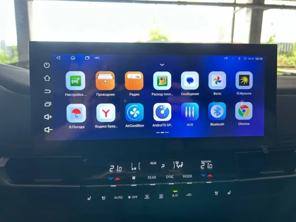 Штатная магнитола Toyota Sienna 4 2020-2024 12.3 дюйма Canbox PRO-Line 4318-0022 на Android 13 (4G-SIM, 12/256, DSP, QLed) Lexus Style