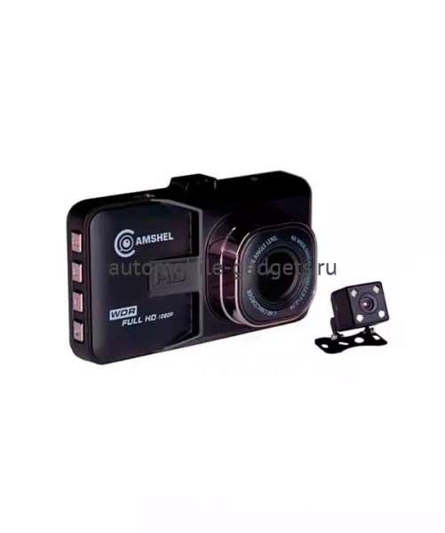 CamShel DVR 210 Видеорегистратор с 2-мя камерами