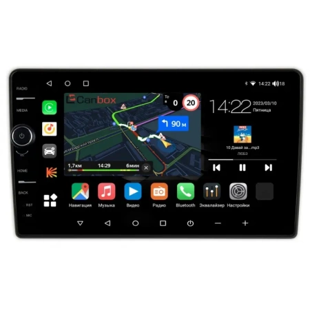 Lada Granta, Granta Sport, Kalina 2 2013-2018 Canbox M-Line 7841-9146 на Android 10 (4G-SIM, 4/64, DSP, QLed)