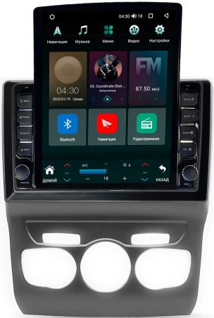 Штатная магнитола Citroen C4 2, DS4 (2010-2022) Canbox H-Line 5611-10-152 на Android 10 (4G-SIM, 4/32, DSP, QLed, Tesla)