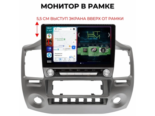 Carmedia PX-XB01-KP-BN-9-8128-S10 магнитола для GAZ Газель Бизнес (Gazele Business) 2010+ на Android 12 c 8GB, DSP, 4G