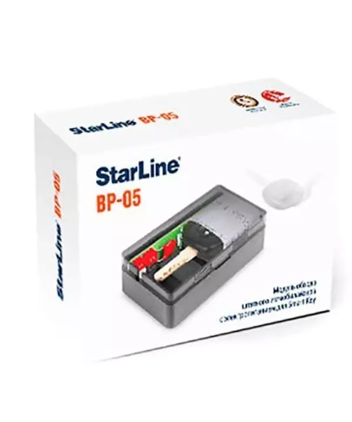 StarLine BP-05 Модуль временного отключения штатного иммобилизатора