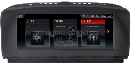 Radiola RDL-6207 штатная магнитола для BMW 7 серии E65 E66 (2001-2008) на Android 12 c 8GB, 4G